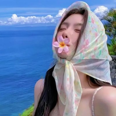 姨妈的后现代生活