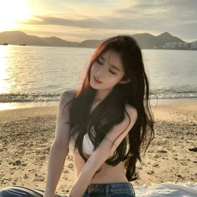 我老婆未满十八岁